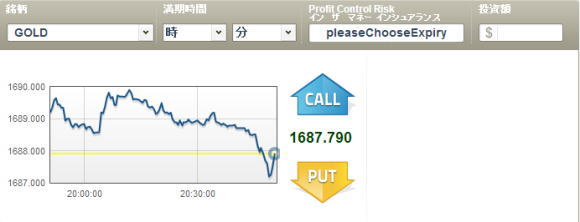 TradeRush